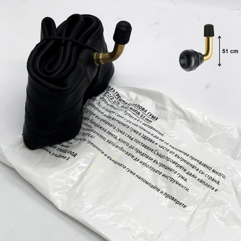 BYOX tube 10 x 2/2.125, curved