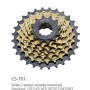 Freewheel cassete CS-701
