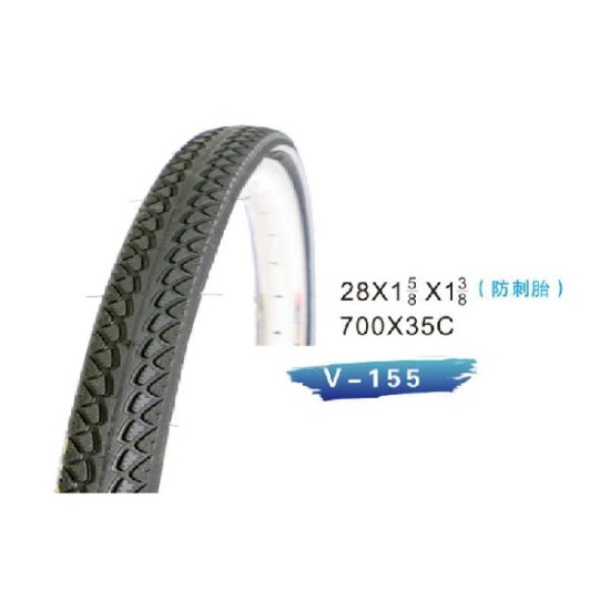 BYOX tyre 700 х 35С (37-622)  V-155