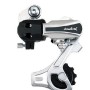 Rear derailleur HG24A
