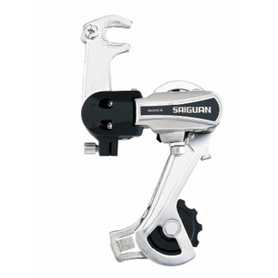 Rear derailleur HG21 Rear derailleur HG21
