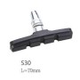 Brake shoe pcs S30, L=70mm