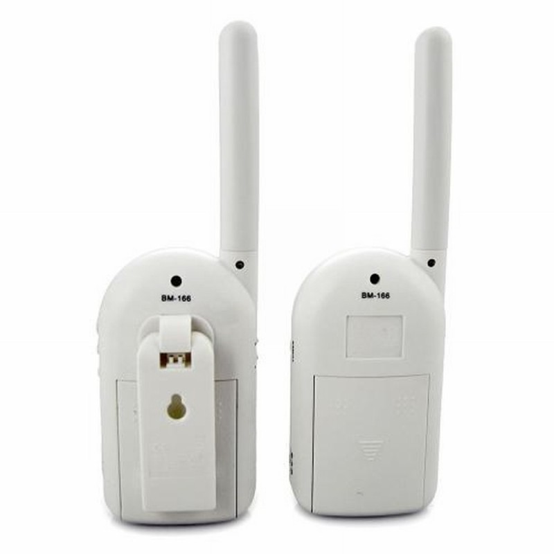 Baby phone Maternal Instinct green BM-166