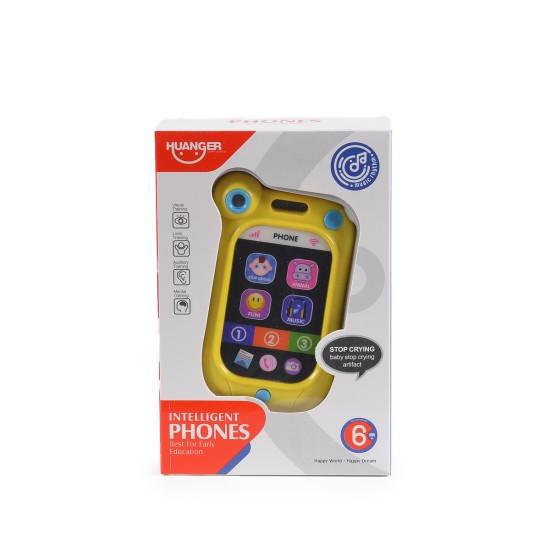 Intelligent baby phones HE0508 Intelligent baby phones HE0508