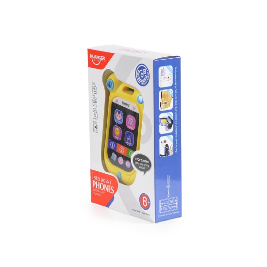 Intelligent baby phones HE0508 Intelligent baby phones HE0508
