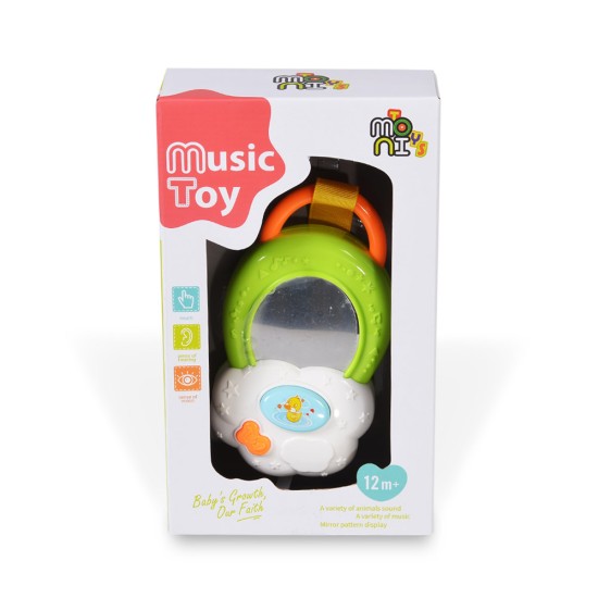 Baby mirror K999-88B