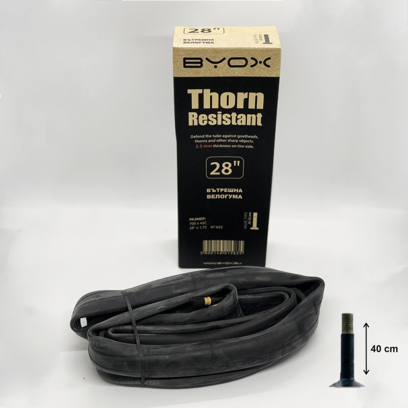 BYOX Thorn proof anti puncture butyl tube 28“*1.75/2.125 ; A/V 40mm