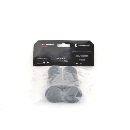 Grips HL-G121, L=123mm