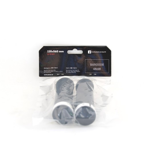 Grips HL-G201 L=130mm, white Grips HL-G201 L=130mm, white
