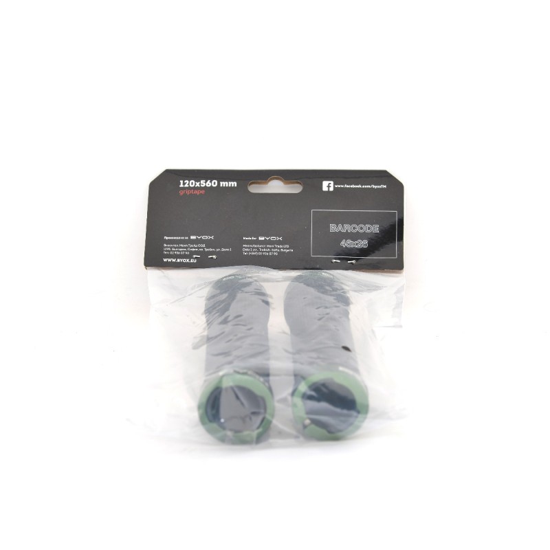 Grips HL-G201 L=130mm, green