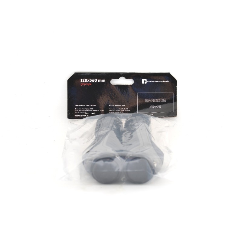 Grips HL-G312 L=130mm, grey