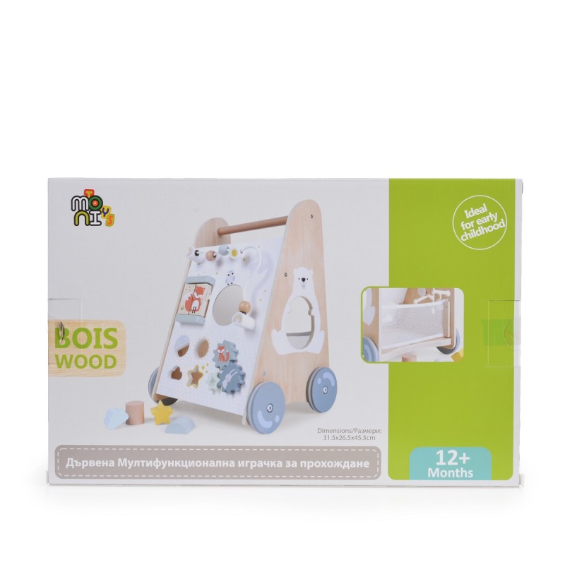 Wooden multi activity walker 2145 - 5 pcs