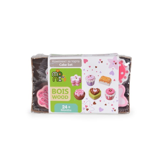 Cupcakes Set PH01D010 - 7 pcs