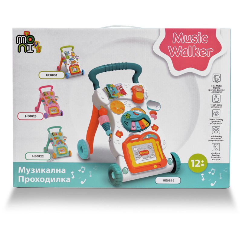 Push walker Dreams Pink HE0823