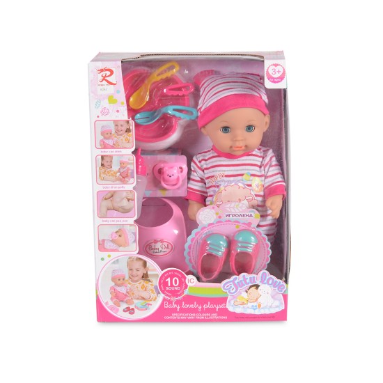 Doll 31cm 8261 Doll 31cm 8261