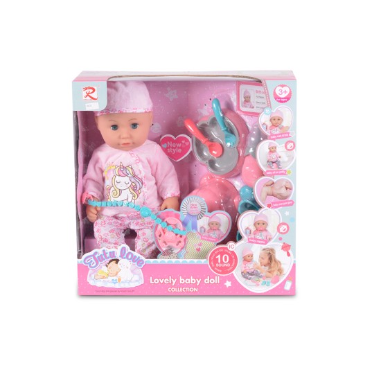 36 cm. Doll. 8631 36 cm. Doll. 8631