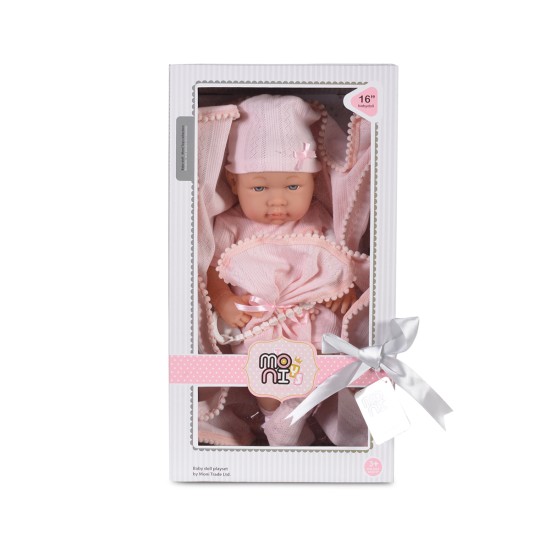 41 cm Doll. 8532