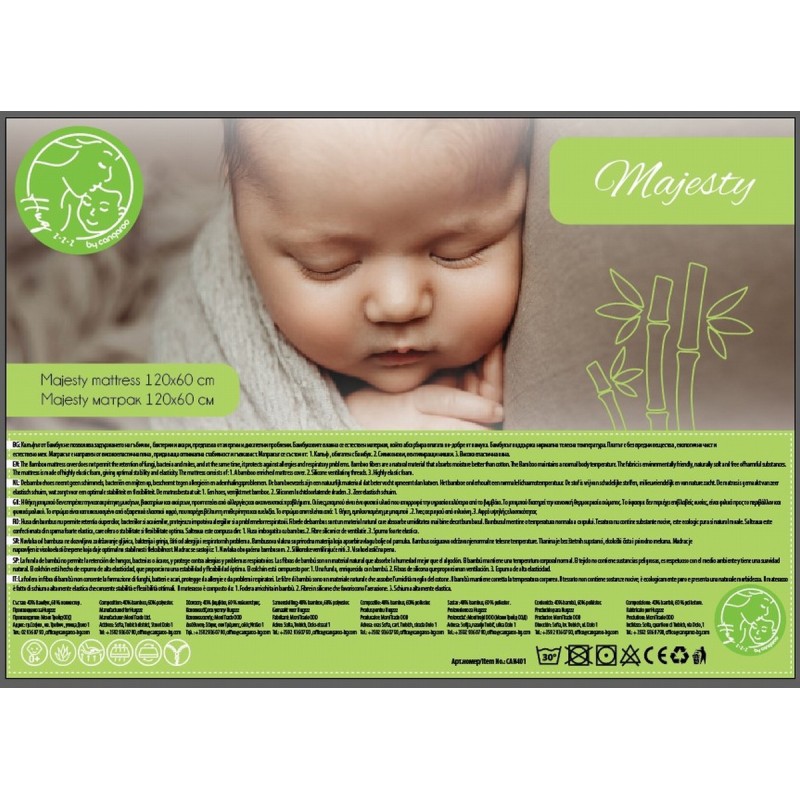 Mattress Majesty 120/60