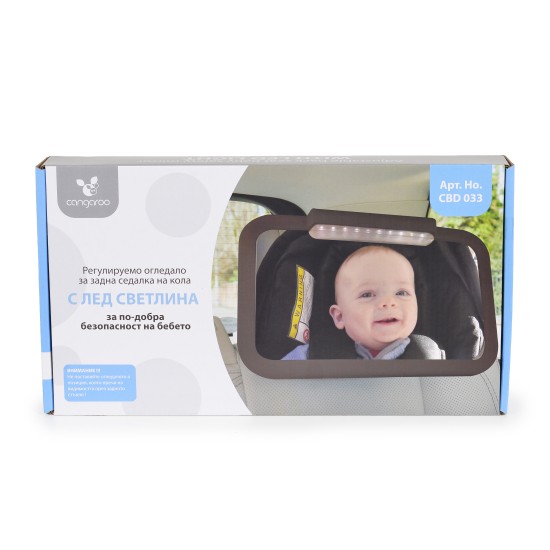 Baby car mirror with LED light
