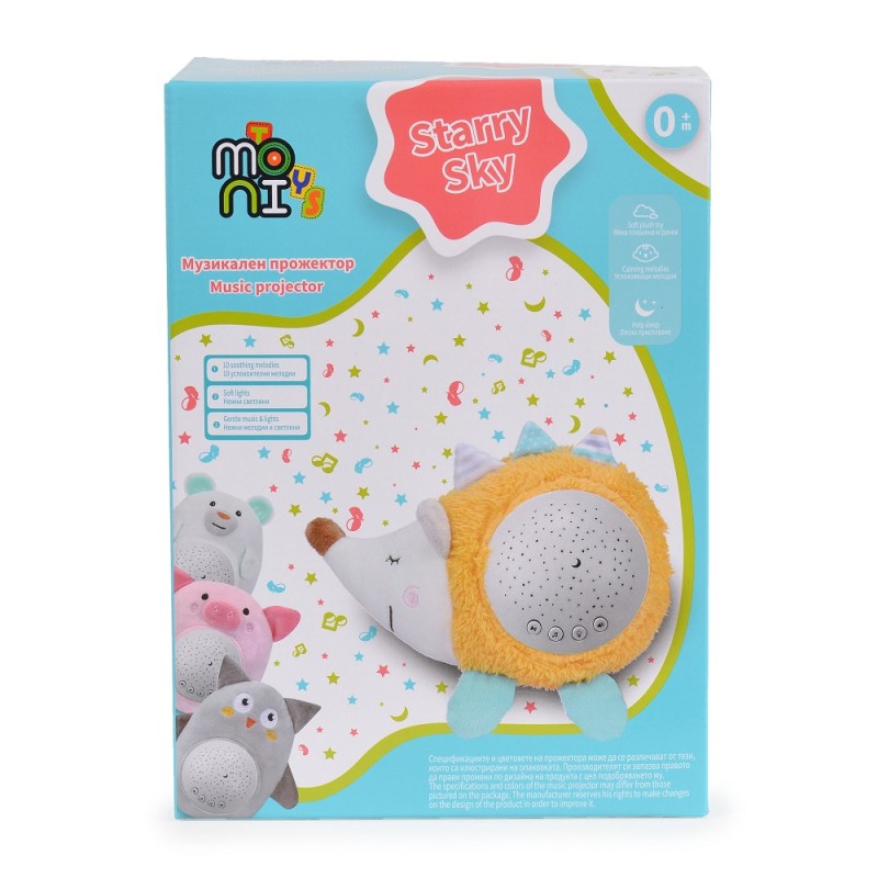 Night light and projector Starry Sky 66203