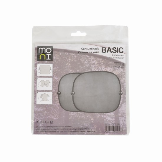 Car sunshade Basic