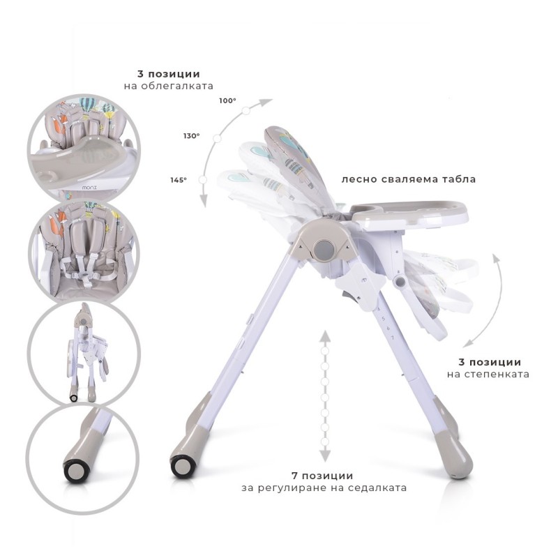 High chair Muffin grey