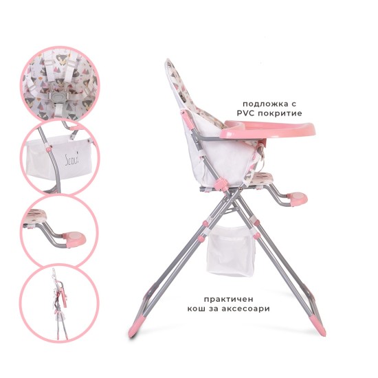 High chair Scaut pink High chair Scaut pink