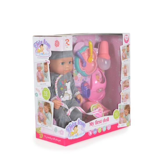 Doll 31cm 8280 Doll 31cm 8280