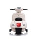 Ηλεκτροκίνητη Παιδική Μηχανή - BO Vespa GTS Super Sport white Ηλεκτροκίνητη Παιδική Μηχανή - BO Vespa GTS Super Sport white