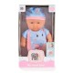 20cm Doll Elephant 6120