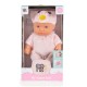 20cm Doll Mouse pink 6122