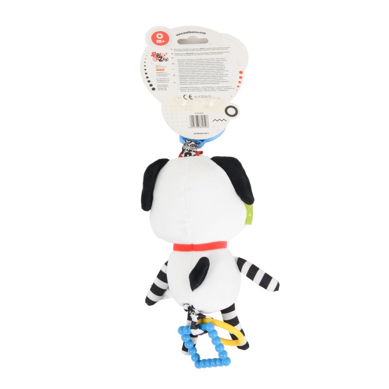 Bali Bazoo 81050 Music dog