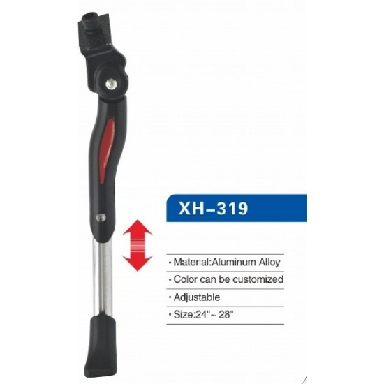 Kickstand middle alloy XH-319, 24-28 Kickstand middle alloy XH-319, 24-28