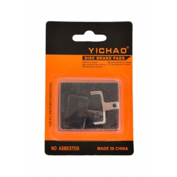 Brake pads 811