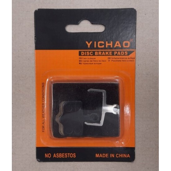 Brake pads 841