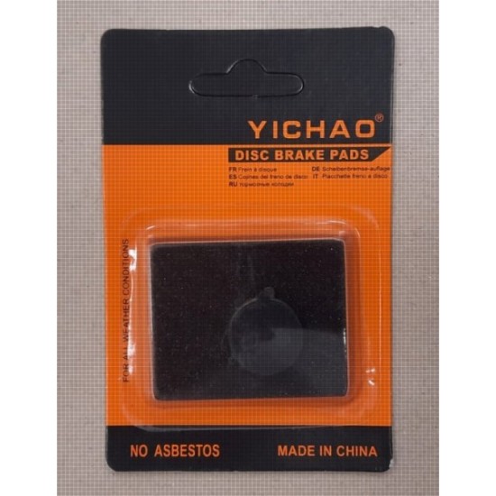 Brake pads 849 Brake pads 849