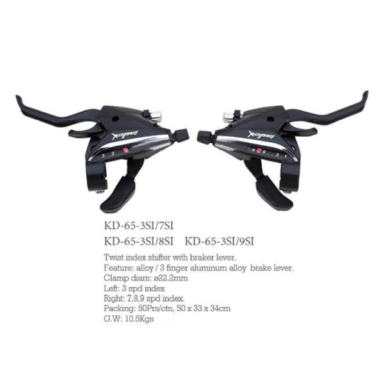 Shifters with brake lever KD 65 3SI/7SI Shifters with brake lever KD 65 3SI/7SI