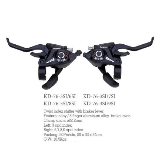 Shifters with brake lever KD 76 3SI/7SI Shifters with brake lever KD 76 3SI/7SI