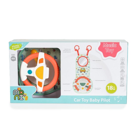 Car toy Baby Pilot HE0623 Car toy Baby Pilot HE0623