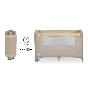 Παρκοκρέβατο - Moni -  Sleepy beige