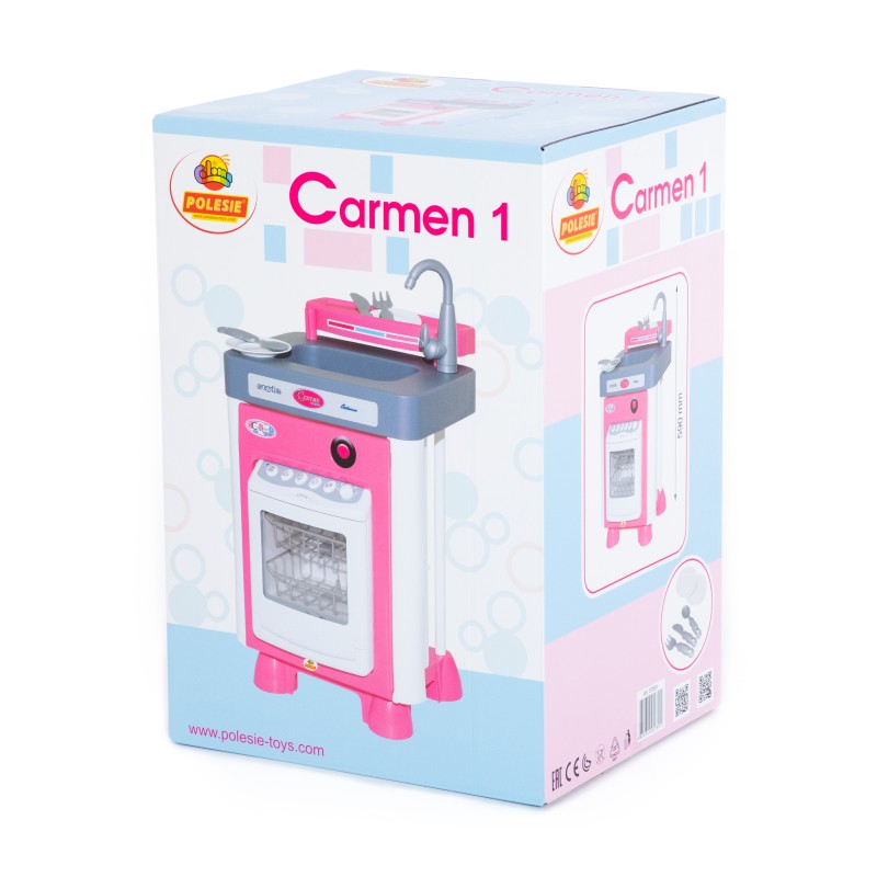 Polesie 57891 Carmen Kitchen with dishwasher (box)