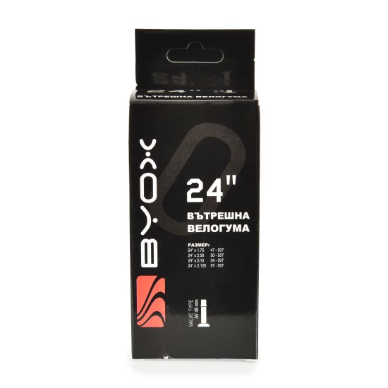 BYOX butyl tube 24“ х 1.75/2.125 48мм BYOX butyl tube 24“ х 1.75/2.125 48мм