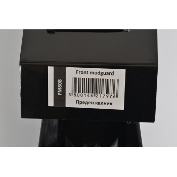 Front mudguard FM808