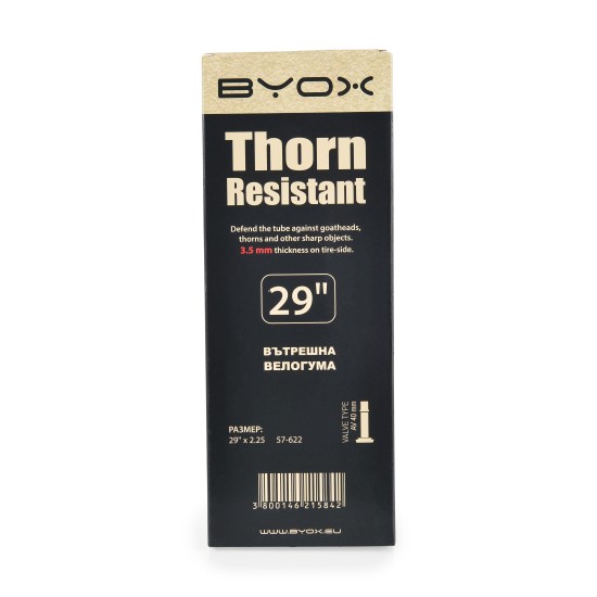 BYOX Thorn proof anti puncture butyl tube 29“*2.25 ; A/V 40mm BYOX Thorn proof anti puncture butyl tube 29“*2.25 ; A/V 40mm