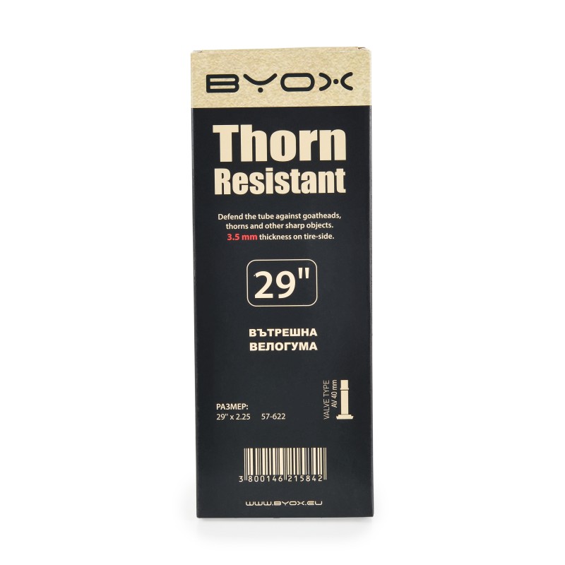 BYOX Thorn proof anti puncture butyl tube 29“*2.25 ; A/V 40mm