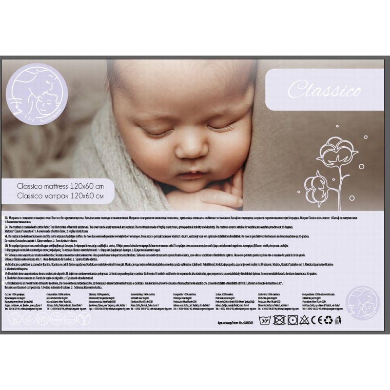 Mattress Classico 120/60/9 grey