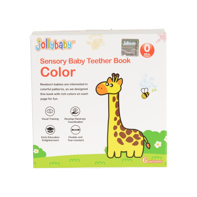 Paperback with teether 8338