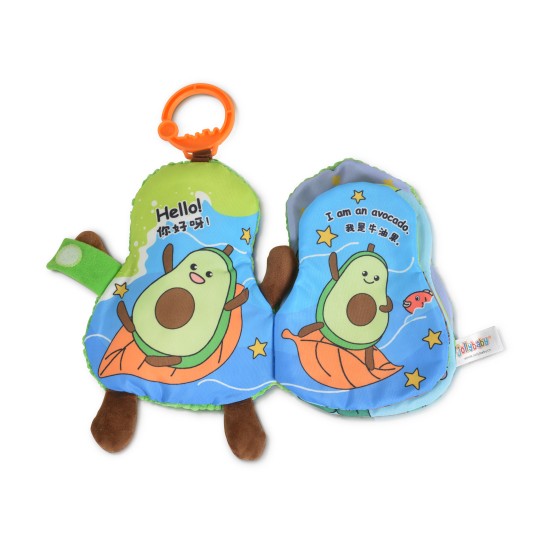 Montessori book with pendant Avovado 2103165 Montessori book with pendant Avovado 2103165