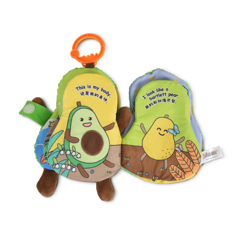 Montessori book with pendant Avovado 2103165