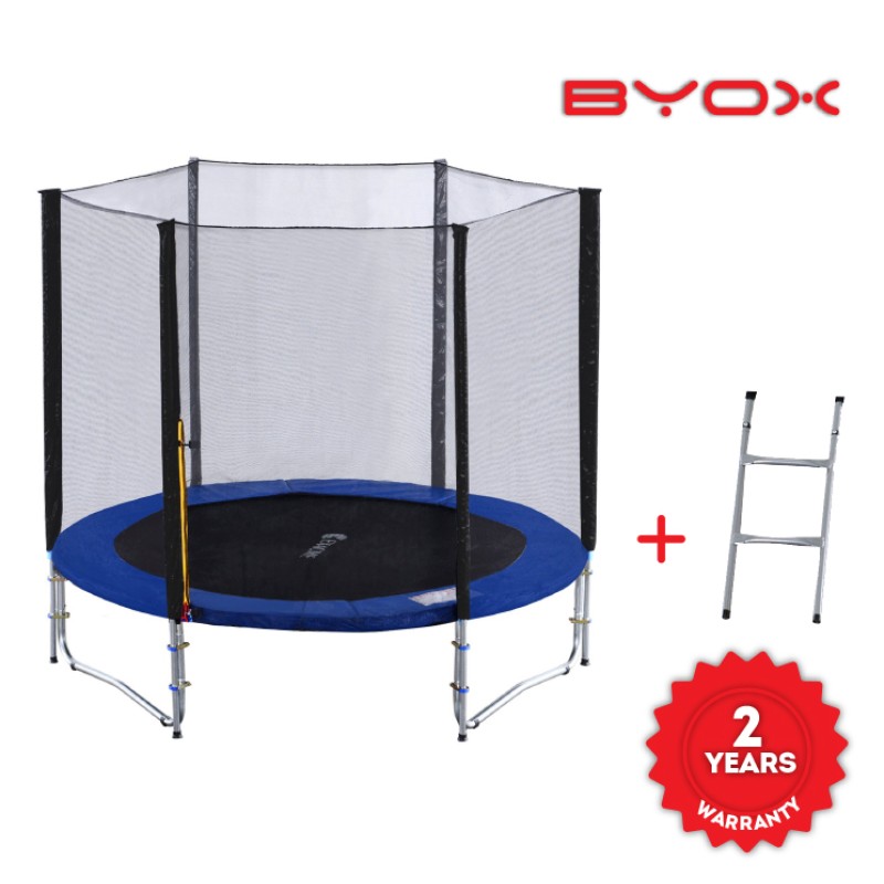 244cm (8ft) trampoline TX-T18